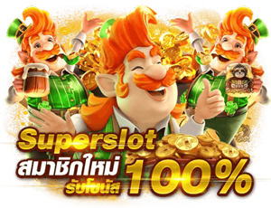 Tgabunny ศูนย์รวมเกมเดิมพันที่ทันสมัยที่สุด